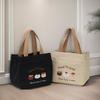 1Piece Cute Embroidered Small Bear Printed Canvas Versatile Handbag Office Worker Lunch Bento Tote Bag Mountaineering Bag