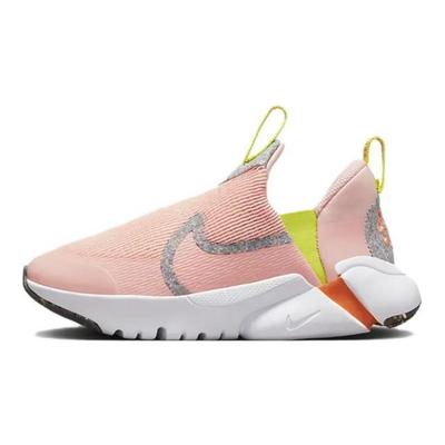 Flex Plus 2 SE Pantofi de alergare durabili respirabili cu talpă joasă Adidași copii Roz Gri FB8909-800