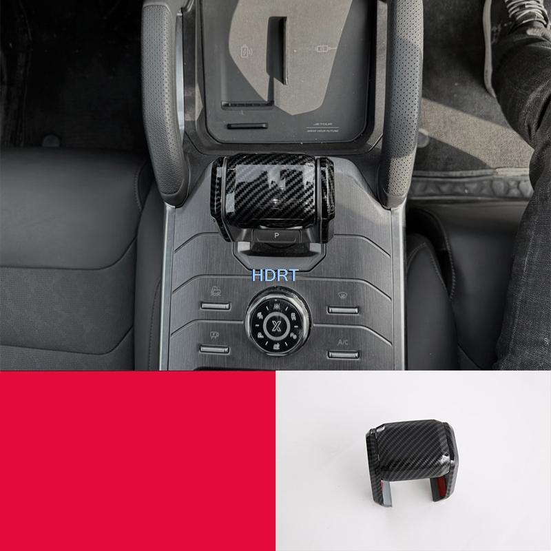For Chery Jetour T1/Freedom 2025 + Car Carbon Fiber Interior Gear Shift Window Control Panel Front Rear Air Vent Outlet Cover