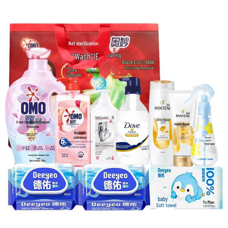 Pantene PRO-V Hair Care Set