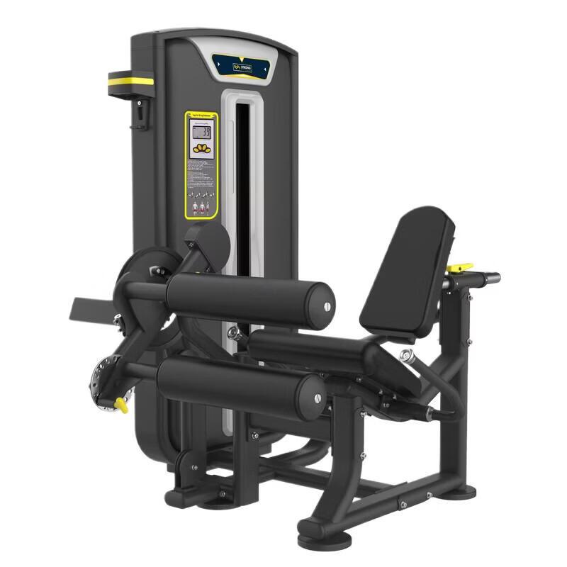 BODY STRONG FITNESS Dual-Function Commercial Seated Leg Extension/Curl Machine