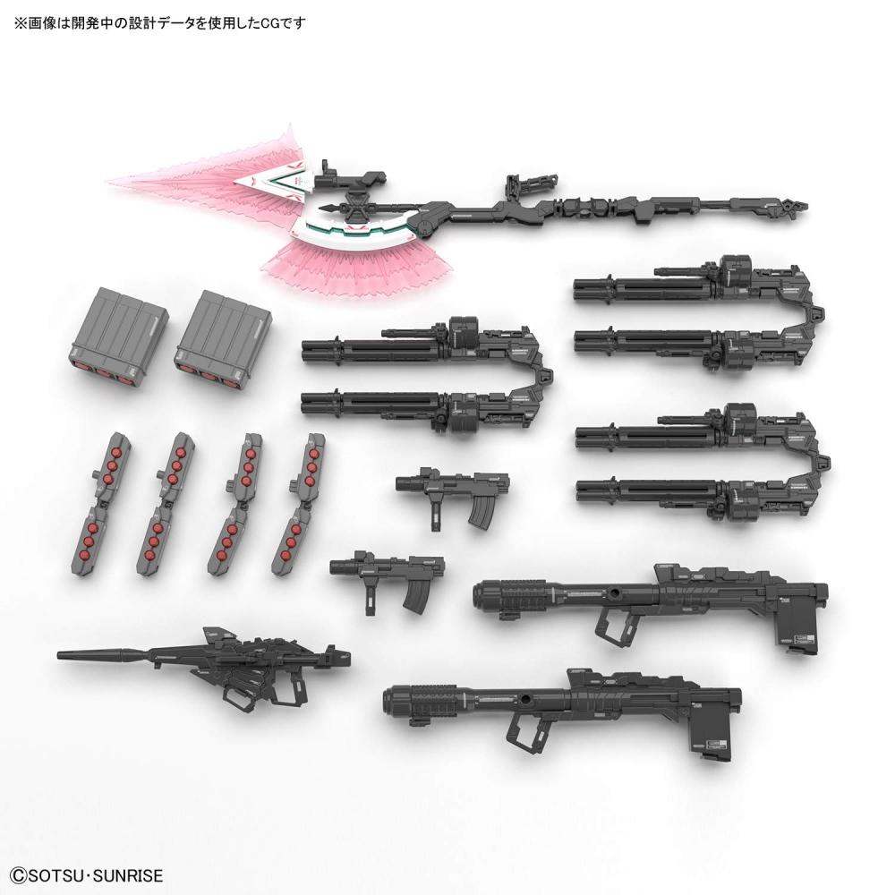 RG Mobile Suit Gundam UC Full Armor Unicorn Gundam 1144 scale color-coded plastic model