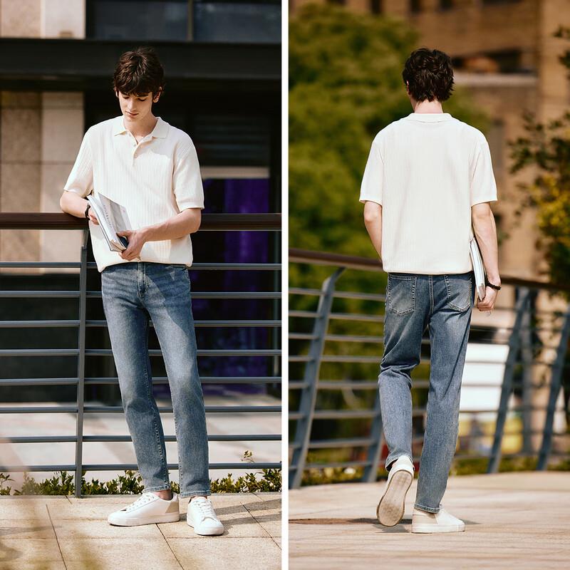 Semir Men's Slim-Fit Straight-Leg Jeans