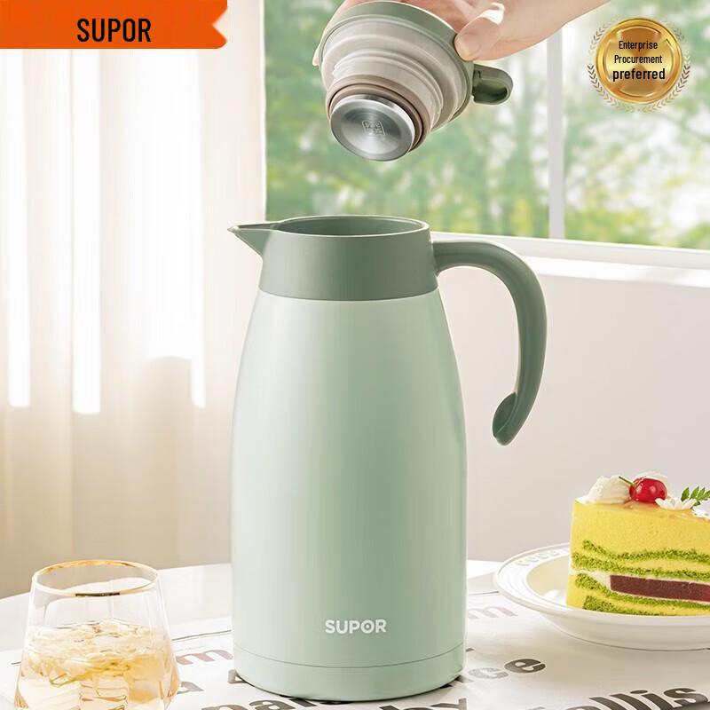SUPOR 304 Stainless Steel Vacuum Thermos Flask