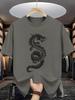 Chinese Dragon Print Unisex Short Sleeve Tshirt Oriental Dragon Silhouette O Neck Tee Myth Creature Male Street Fashion Tops