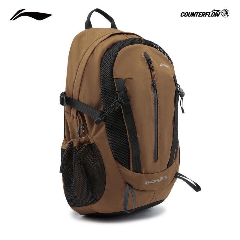 Li-Ning CF Stream Water-Repellent Reflective Backpack