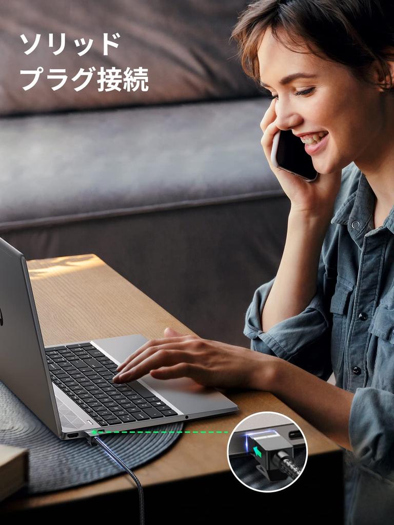 UGREEN LAN-Kabel CAT8 1M Mesh-LAN-Kabel Kategorie 8-Anschluss Superluminal Speed CAT8-konform Ethernet-Kabelschirm Kompatibel mit Modem-Router PS3