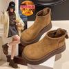 Frosted Fleece Birkenstocks Martin Thick-soled Heightening New Boots Women's 2025 Winter Fleece Zipper Short Boots Super Thick