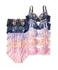 Nissen Innerwear Small Floral Embroidered Bra and Panties Set (5-Piece Set) (Feminine Colors) F75/L