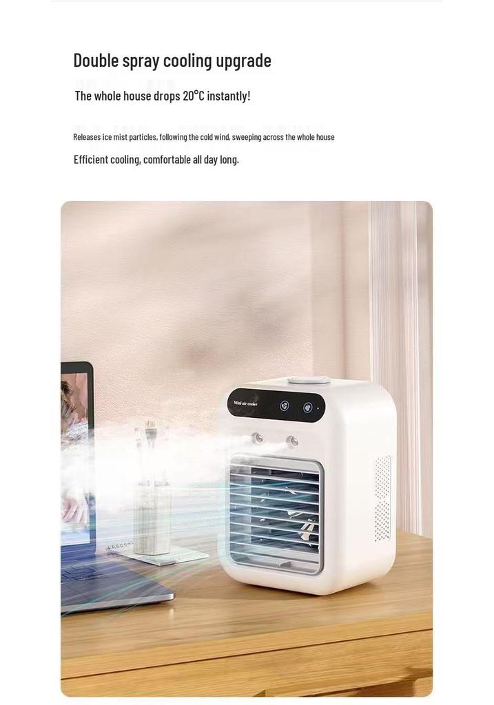 Compact Portable Air Conditioner Fan, Dorm Spray Cooler, Humidifying Electric Desktop Fan