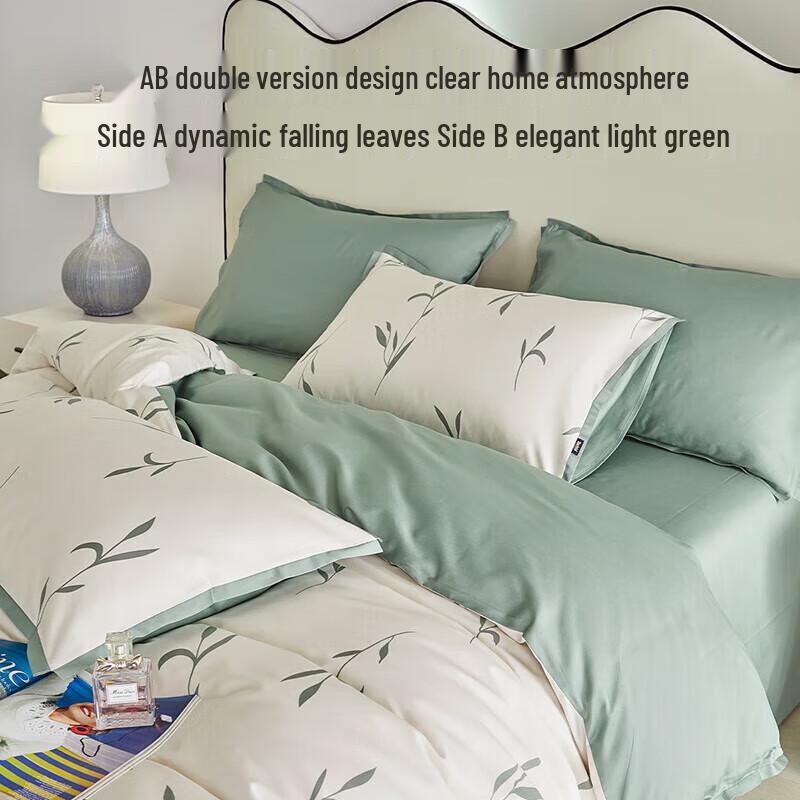 

Dohia 60-Count Pure Cotton 4-Piece Bedding Set