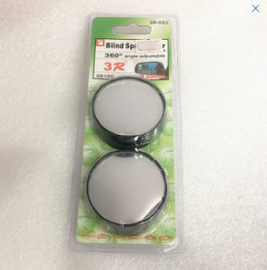 360° Blind Spot Auxiliary Rearview Mirror