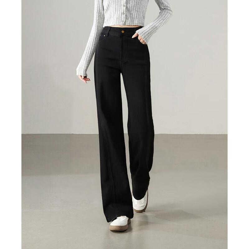 Retro Washed High-Waist Straight-Leg Jeans