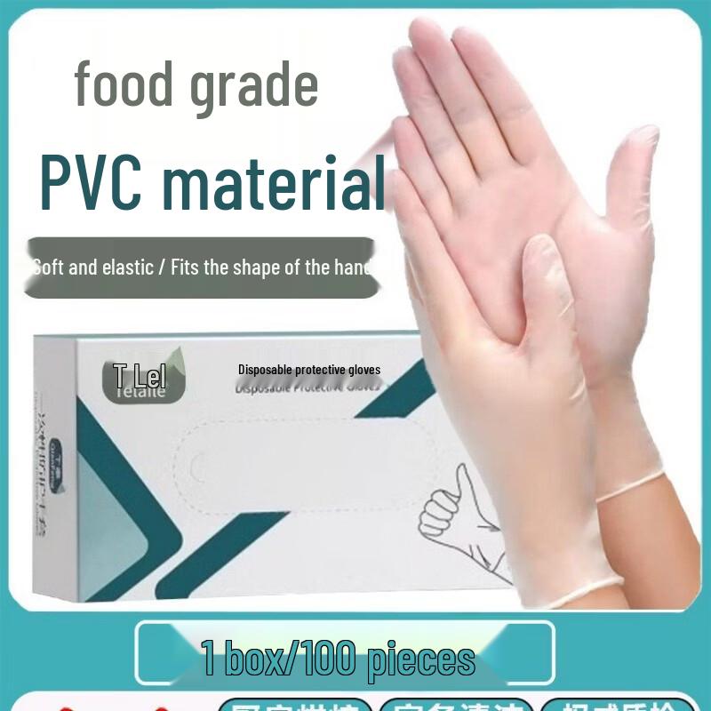 Tralayle Food Grade Disposable Gloves
