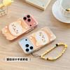 Cute Cat Phone Case With Beaded Wrist Strap Lanyard For iPhone 17 16 15 14 Pro Max Shockproof Soft TPU Protective Cover for Girl
