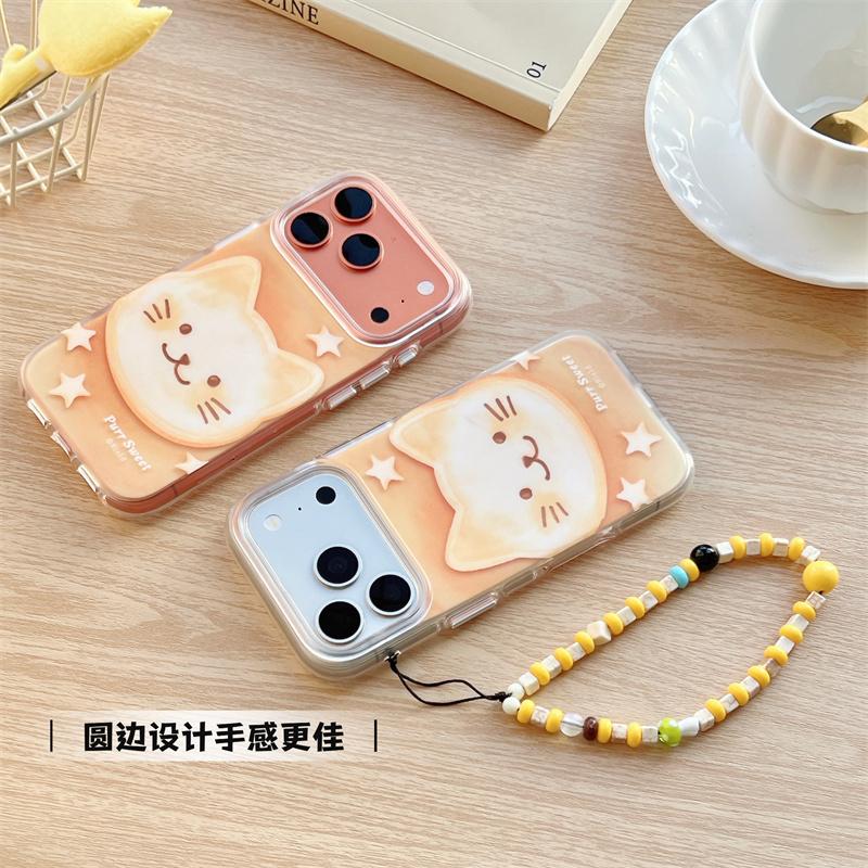 Cute Cat Phone Case With Beaded Wrist Strap Lanyard For iPhone 17 16 15 14 Pro Max Shockproof Soft TPU Protective Cover for Girl