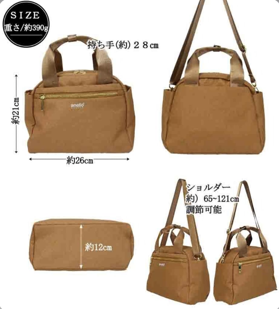 Umhängetasche Anello Grande Denimblau [Anello Grande]