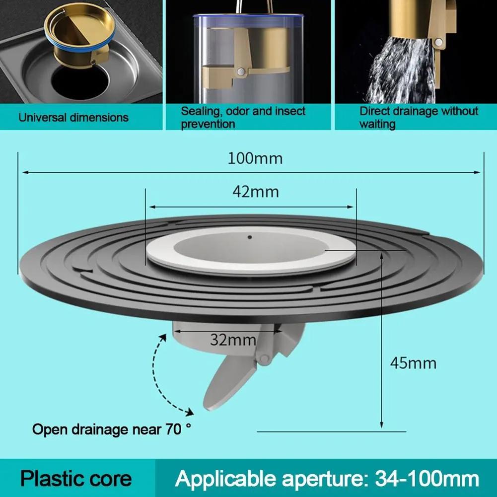 Shower Floor Drain Sink Strainer Bathroom Supplies Universal Fast Drainage Floor Drain Anti-odor Dectable Backflow Preventer