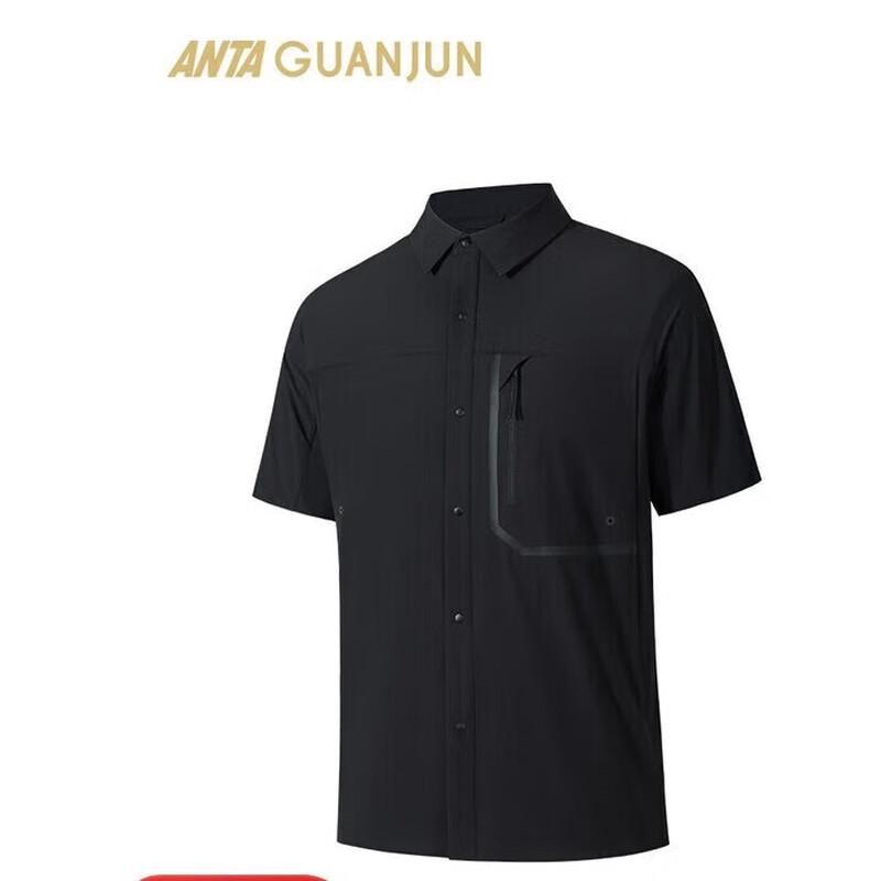 Anta Champion CORDURA Travel Reflective Short-Sleeve Shirt XXL