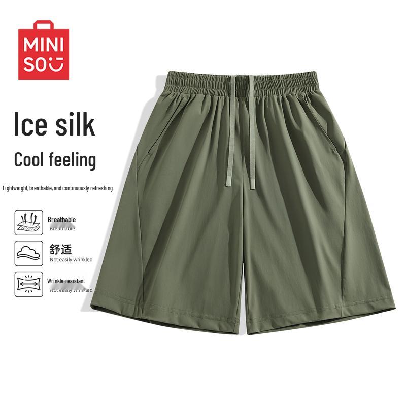 MINISO Men's Ice Silk Casual Shorts