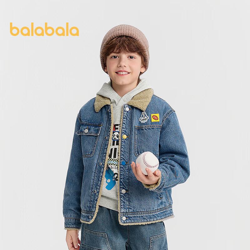 Balabala Kids' Cotton Padded Denim Jacket