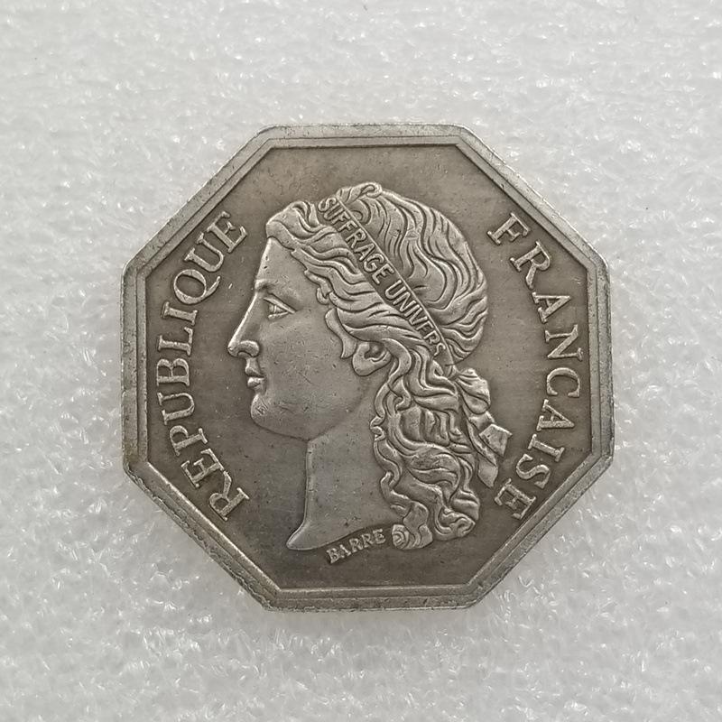 French Octagonal Antique Brass Coin, Silver-Plated #T2003 No