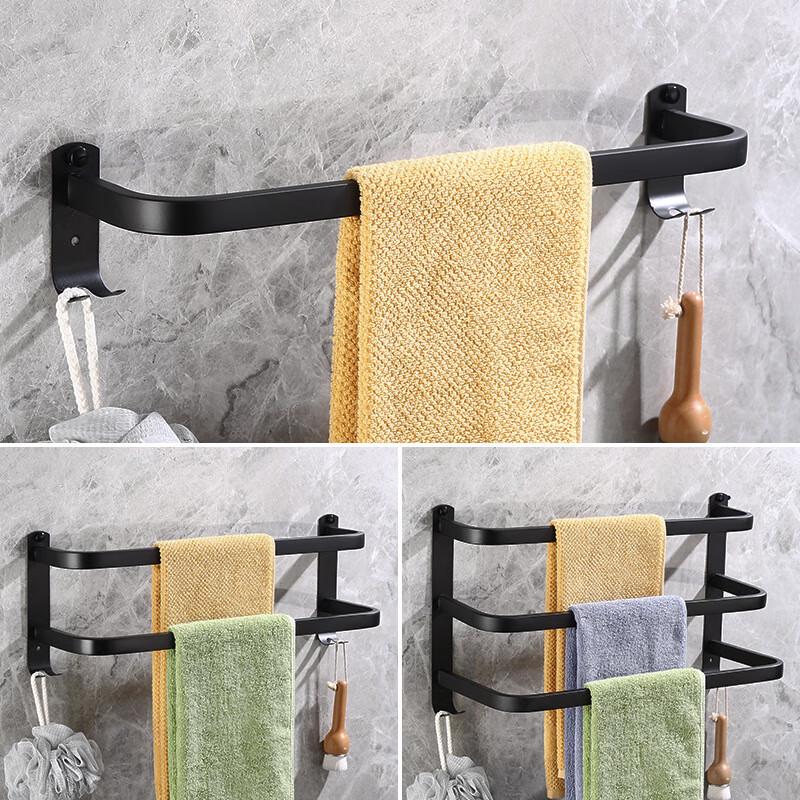 No-Drill Stainless Steel Bathroom Towel Rack