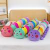 Colorful Caterpillar Plush Toy For Girls Kids Sleep Aid Soft Stuffed Animal Gift