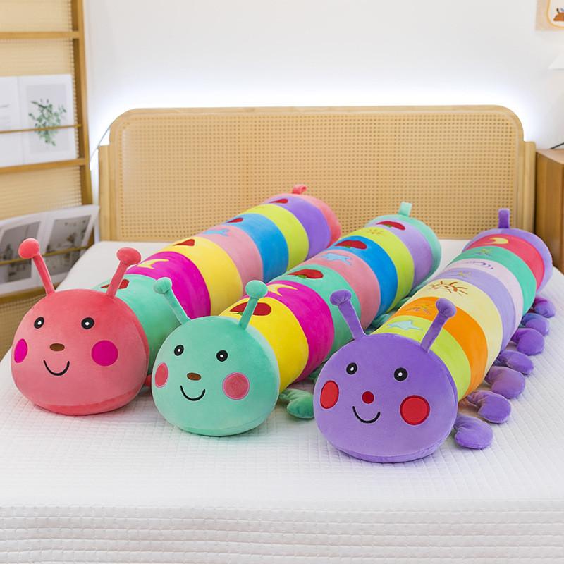 Colorful Caterpillar Plush Toy For Girls Kids Sleep Aid Soft Stuffed Animal Gift