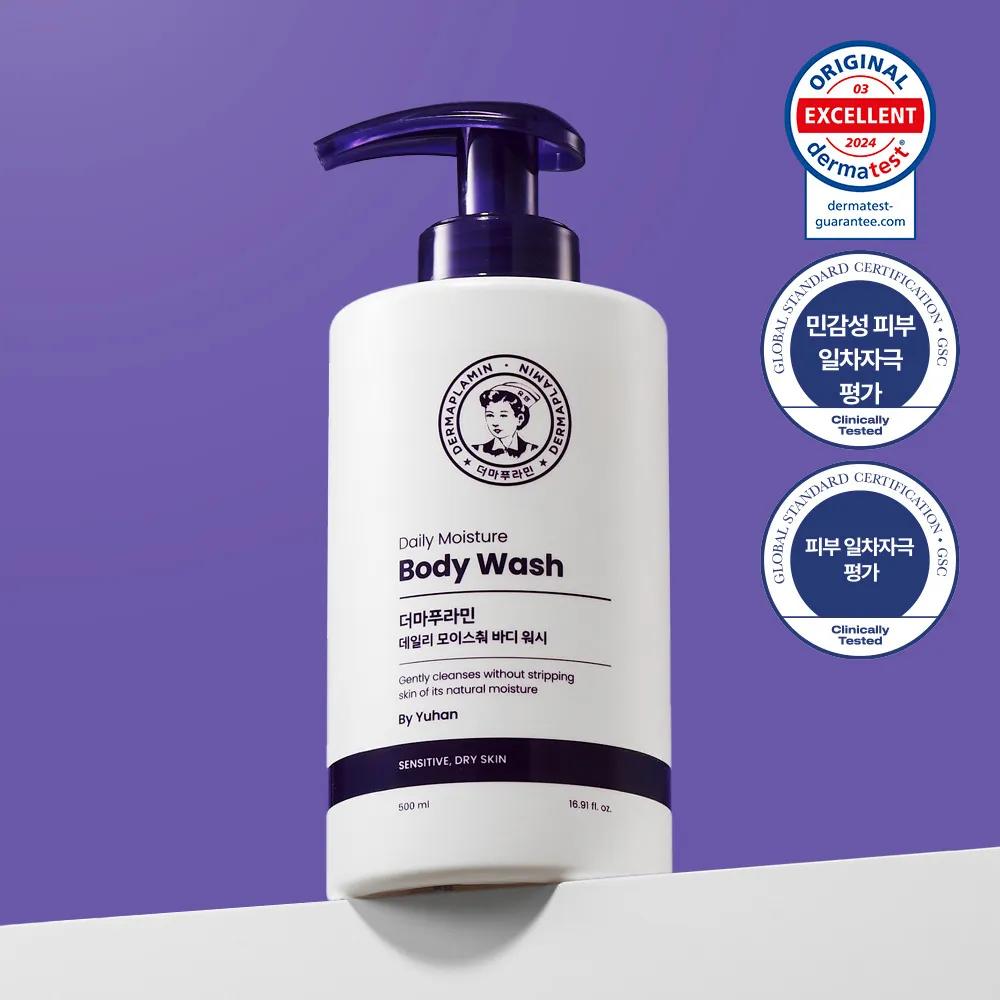 Dermaplamin Daily Moisture Body Wash 500ml