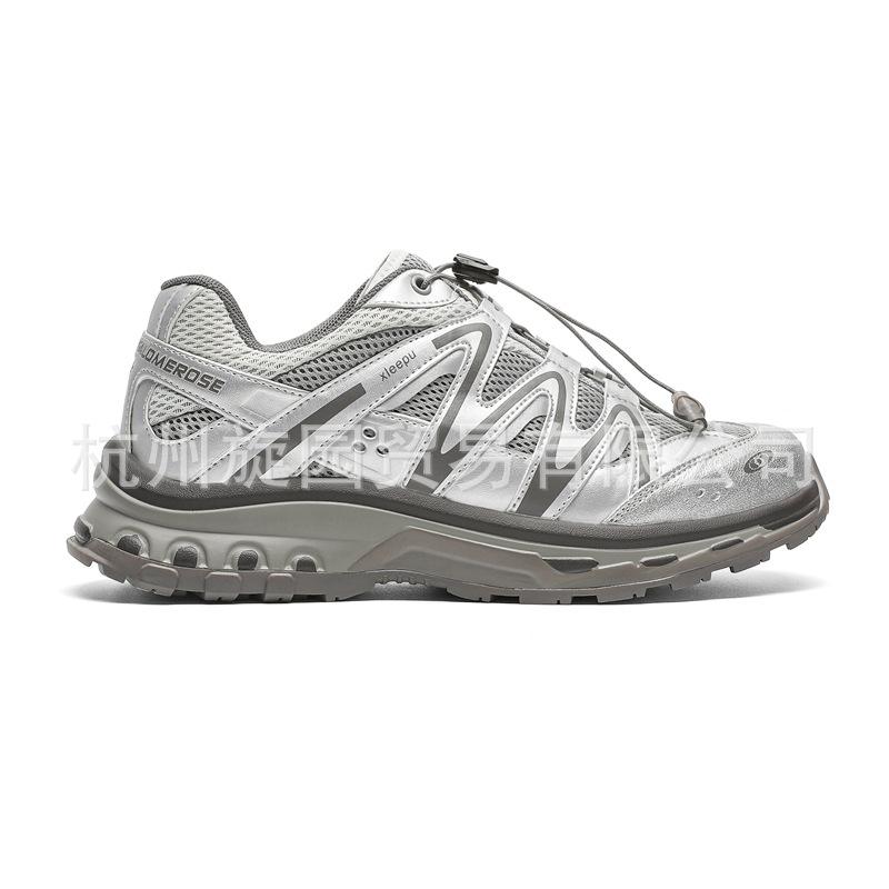 

610 жидкое серебро уличные походные ботинки для мужчин и женщин, летние сетчатые повседневные спортивные кроссовки для бега, походные ботинки 42