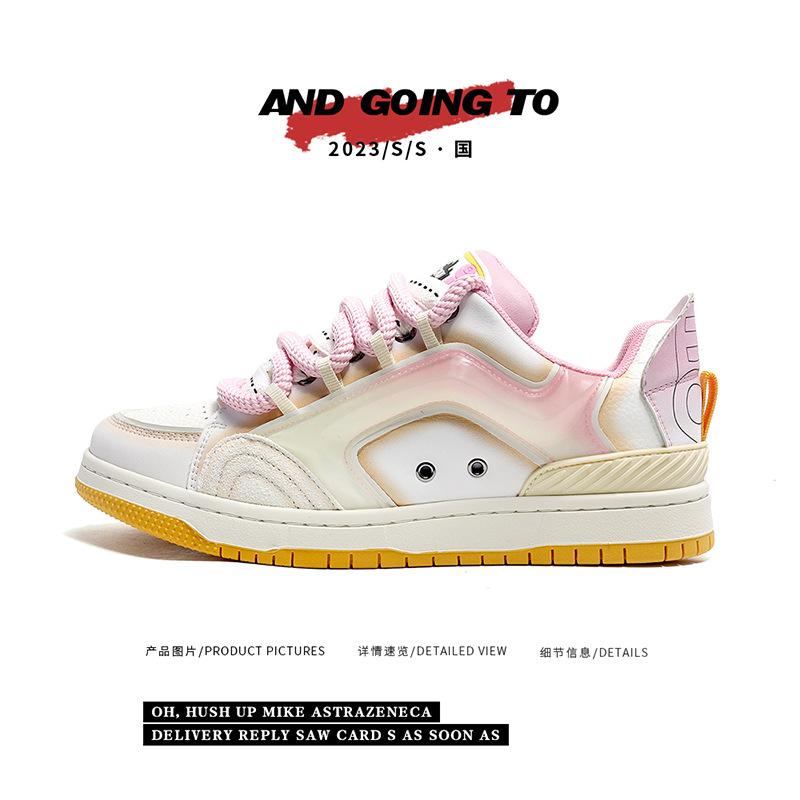 Honey Jelly 2024 Autumn New Shoes Women's Dopamine Camouflage Niche Design Guochao Couple Casual Board Shoes