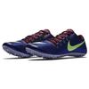 Nike Zoom Ja Fly 3 'Bordeaux Purple Lime' 865633-500