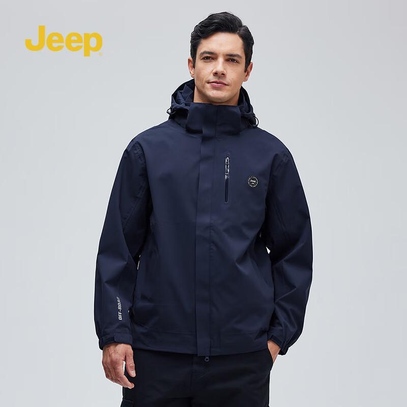 Jeep Men s Outdoor Windbreaker Jacket P841MWJ368 4XL