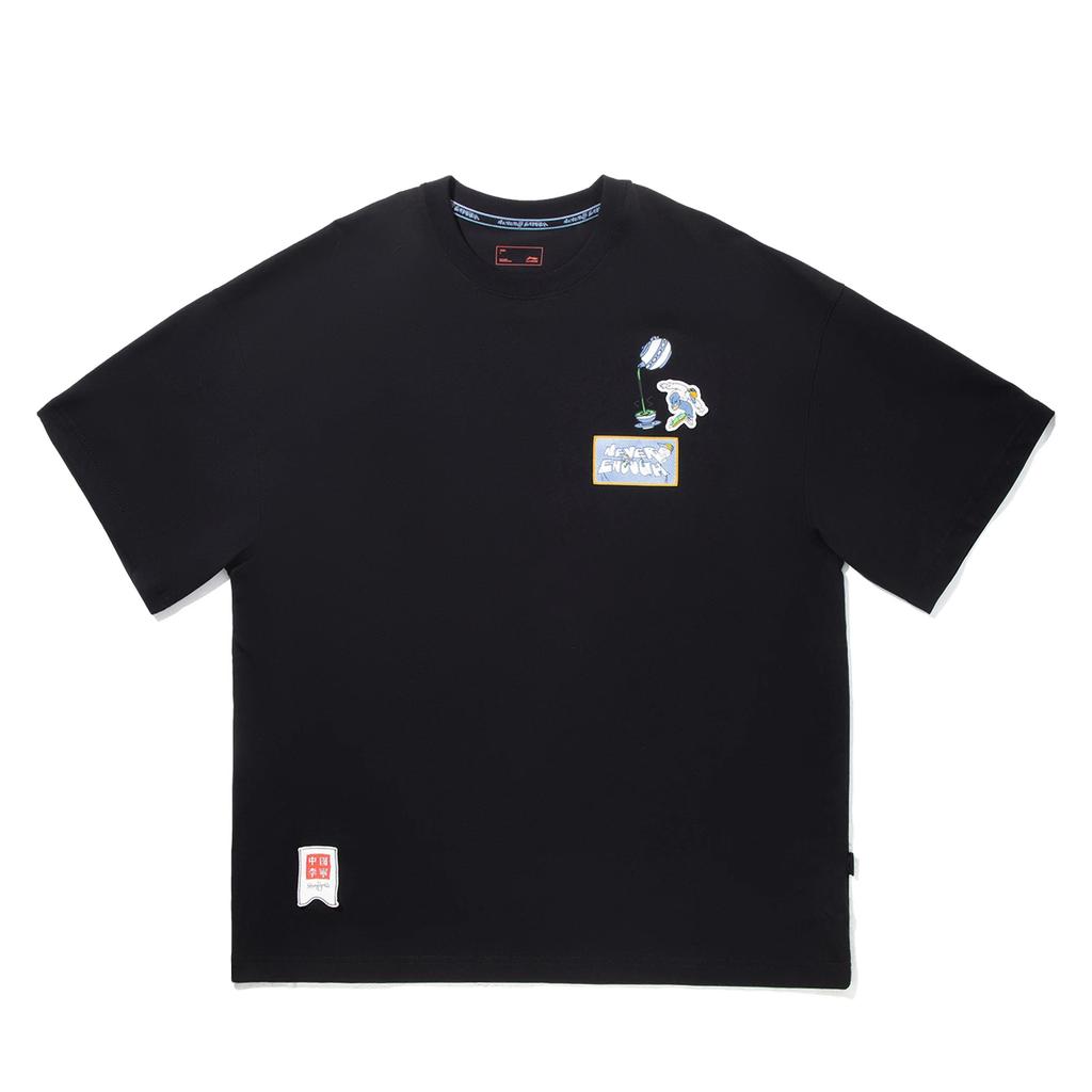 Li Ning X Henry Jones Artist Collaboration Loose Fit Simple Versatile Letter Brand Logo Print Crew Neck Short Sleeve T-Shirt Men Tops AHSV419-3