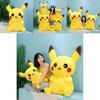 Pokmon Pikachu Plush Toy With Super Soft Elastic Material For Kids Gift