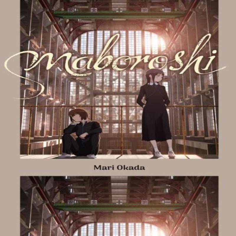 Maboroshi Novel by Mari Okada Paperback Book 9798855407754