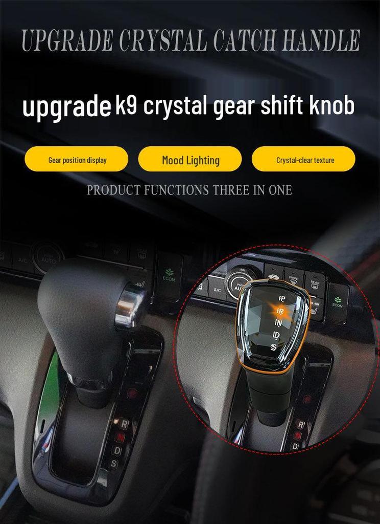 N-BOX Crystal Gear Shift Knob with Seven-Color Ambient Light