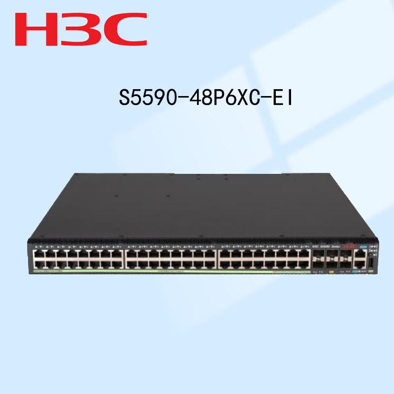 

H3C S5590-48P6XC-EI Layer 3 Core PoE Switch