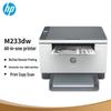HP M233dw Automatic Duplex Wireless Laser Printer