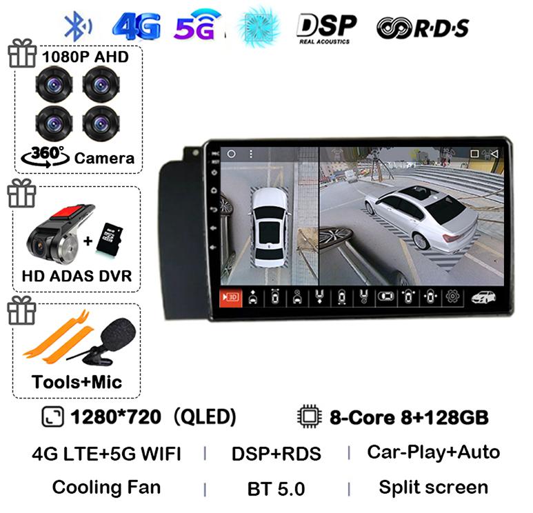 Android 14 Carplay Auto Car Radio For Volvo XC70 V70 S60 2004-2009 GPS Multimedia Video Player Navigation Stereo WIFI+4G Audio
