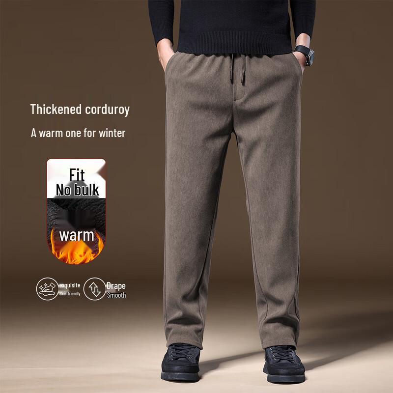 Xuezongfei Men's Fleece-Lined Straight-Leg Casual Pants
