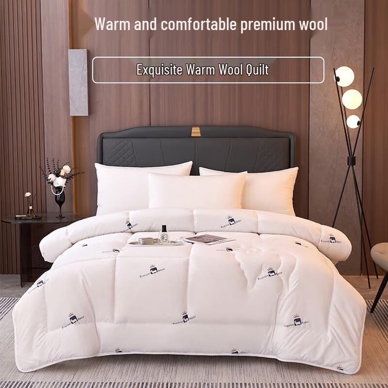 

VEKEN Easy Warm All-Season Quilt