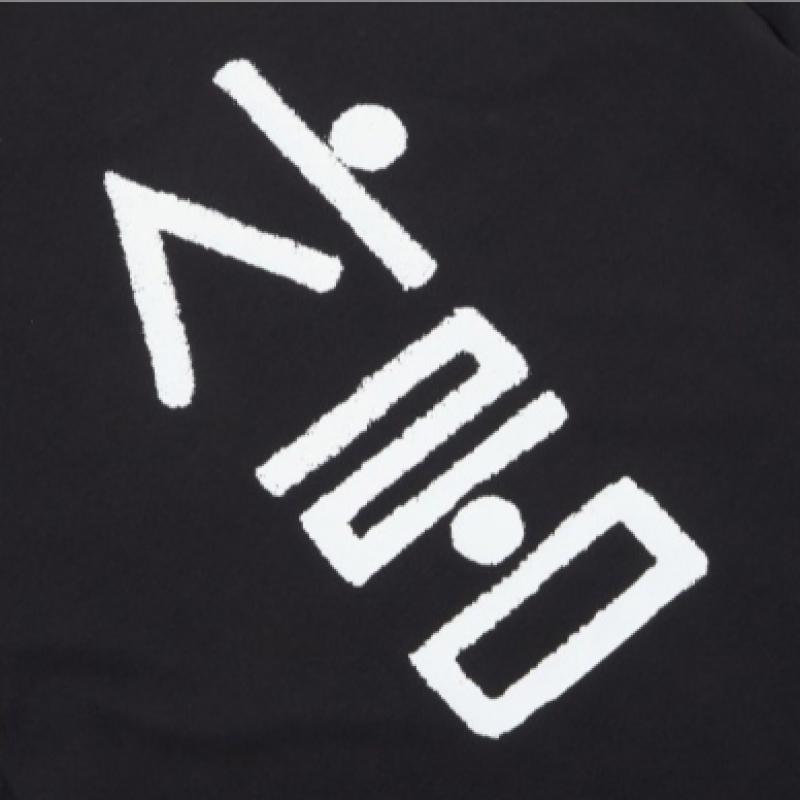 The North Face Korean Short Sleeve Round Tee 1 Real Black Nt7uq52c