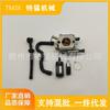 Carburetor for MS170, MS180, MS017, MS018 Garden Chainsaws