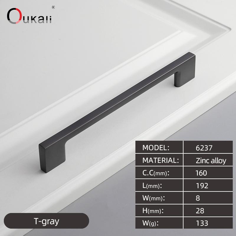 Oukali Modern Design Pull Down Kitchen Hardware Kitchen Cabinets Door Pull Handle Chrome Drawer Handle