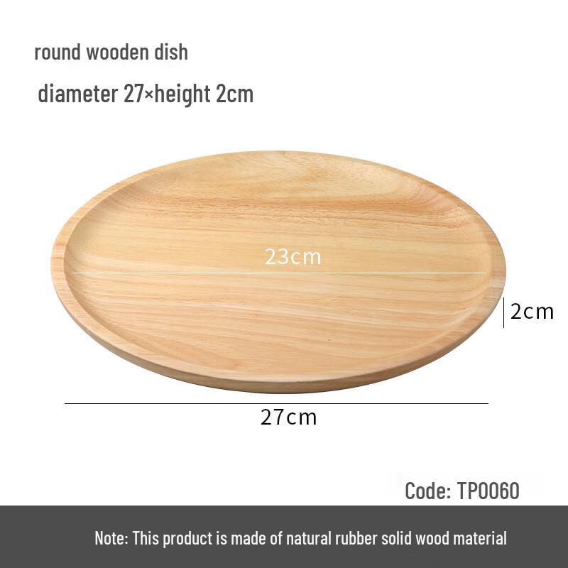 Morona Oak Wooden Serving Plate