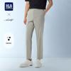 HLA Men's Lightweight Business Casual Cropped Pants