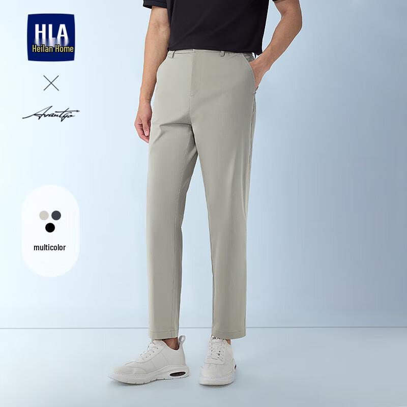 HLA Men's Lightweight Business Casual Cropped Pants