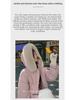 Women's 2024 Winter Long Over-the-Knee Oversized Thick Down Jacket